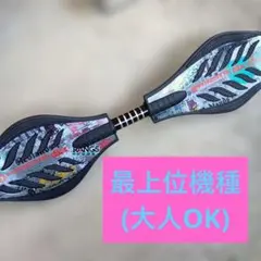 EZ SURFER RT-168LX シルバーとリップスティックデラックスミニ EZ SURFER RT-168LX シルバーとリップスティックデラックスミニ - メルカリ