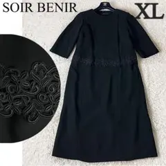 ソワールベニール ワンピーススーツ セットアップ ブラック 大きい XL