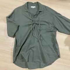 Item thumbnail for item ec2952c7-498b-4727-a6c3-77f741b8ba5c