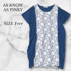 Item thumbnail for item d5896ea7-045b-461f-b2f1-741d22842745