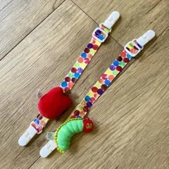 はらぺこあおむし　マルチクリップ