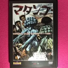 Item thumbnail for item 811b9acb-57f3-4f5c-8287-3ab43e24a1ae