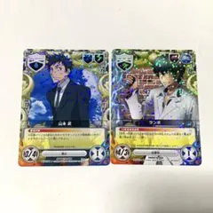 2026年最新】家庭教師ヒットマンreborn! ccgの人気アイテム - メルカリ