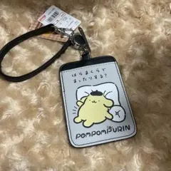 ポムポムプリン パスケース 定期入れ リール付き