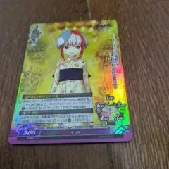 うたわれるもの ラッキーカード ファンタズマゴリア サイン ファンタズマゴリア ラッキーカード ver11.0 交換サインカード 4