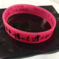 うたプリ】黒崎蘭丸 特典ラバーバンド A ENDRESS JEWELS - メルカリ