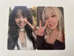 TWICEチェヨン トレカ まとめ売り