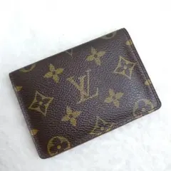 ✨LOUIS VUITTON✨ルイヴィトンポルト2カルトヴェルティカルモノグラム