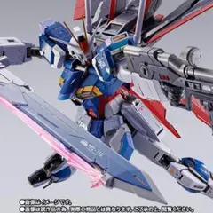 METAL BUILD フォースインパルスガンダム プレバン CTM SEED - メルカリ