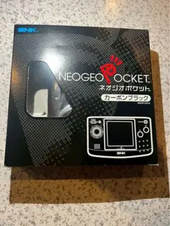 NEOGEO - ネオジオポケットカラー　カーボンブラック　動作確認済み　希少 Amazon | NEWネオジオPカラー カーボンブラック 【ネオジオ