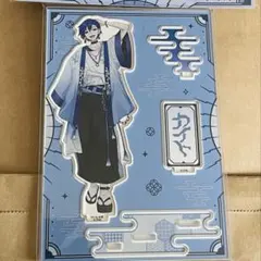 【未開封品】 ジャパンクスタイル KAITO アクリルスタンド アクスタ