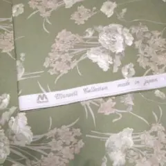 ふわふわと♡様 リクエスト 2点 まとめ商品