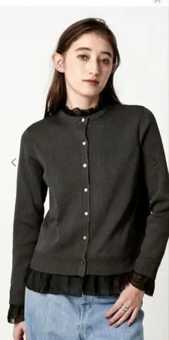 UNITED ARROWS　ユナイテッドアローズ　カーディガン　4way 長袖