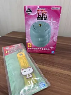 【D賞湯呑み】一番くじ TVアニメ『ダンダダン』 ～圧倒的怪奇、強襲！～