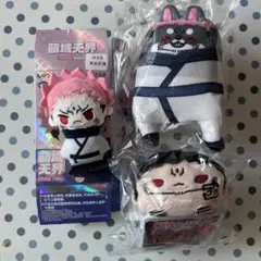 呪術廻戦　ぬいバッチ　◯両面宿儺◯3点セット　未使用品