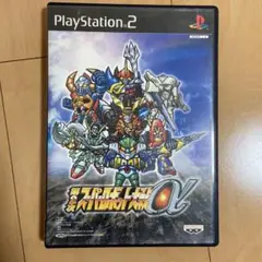 PS2 第2次スーパーロボット大戦α