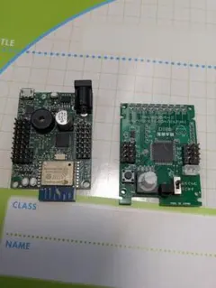 Item thumbnail for item 61e12ea7-e51d-4439-830e-63cb5d085cbe