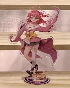 Item thumbnail for item e781b8d2-af80-4d95-b464-23d62f4dfcb1