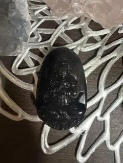 Item thumbnail for item ab020bcf-3fa3-41cb-a220-efad56533bb5