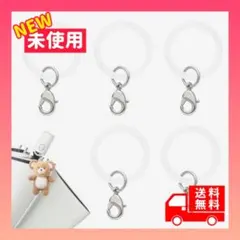 めじるし チャーム シリコン リング5個 セット 推し活 グッズ キャラ マーク