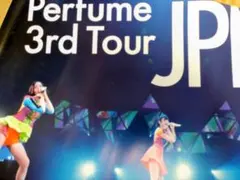 2026年最新】perfume jpn ポスターの人気アイテム - メルカリ