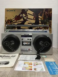 動作品　| SONY ZILBA'P ラジカセ CFS-V3 昭和レトロ　ラジオ 動作品 | SONY ZILBA'P ラジカセ CFS-V3 昭和レトロ ラジオ - メルカリ