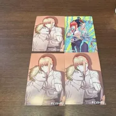 チェンソーマン イラストカード 漫画 特典