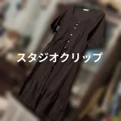 スタジオクリップ❣️ブラウン　紫 シャツワンピース 半袖 ボタン付き