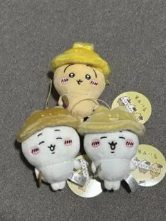 ちいかわ　秋だもんマスコット3種セット
