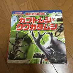 Item thumbnail for item 3fbd6051-64c6-45e8-a725-b30b4355c300