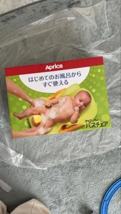 Aprica 아기 목욕 의자 오렌지 및 그린