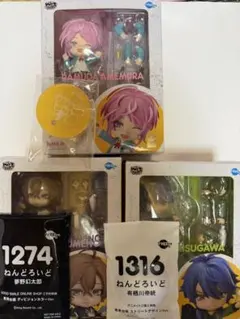 Fling Posse ねんどろいどセット 2025年最新】fling posse ねんどろいどの人気アイテム - メルカリ