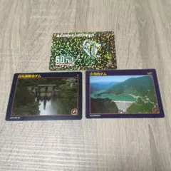 『記念ダムカード』8種セット 記念ダムカード』8種セット 物販情報｜ゼクストリーム 2019