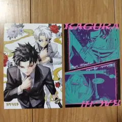 最強ジャンプ　2026年１月号付録　カグラバチ　ポストカード　２種類