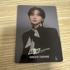 2025年最新】吉野北人の人気アイテム - メルカリ