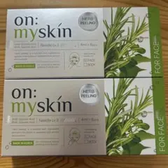 【on my skin】ハーブピーリング4ml x 8包 2箱