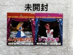 新品未開封，ディズニーDVD2枚セット