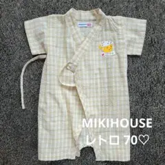 ミキハウス 甚平 70サイズ ロンパースタイプ
