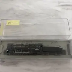 Item thumbnail for item 5589c665-9f08-4124-b14d-4241479392d1