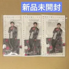 IMPACTors 椿泰我 アクリルスタンド'22春