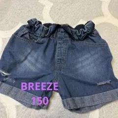 BREEZE デニムショートパンツ 150