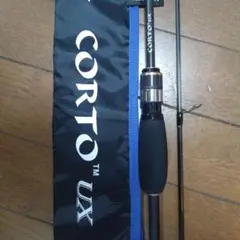 中古美品 20コルトUX 642L-HS - メルカリ