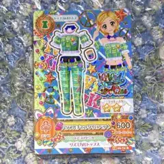 アイカツ　パワフルチェックサロペット　新条ひなき　レア　R 2015 6弾