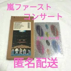 固 6003 嵐 スッピンアラシ VHS 初回限定版 SUPPIN ARASHI - メルカリ