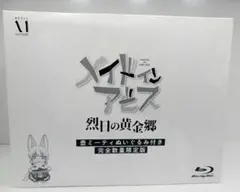 2026年最新】壺ミーティ ぬいぐるみの人気アイテム - メルカリ