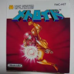 【説明書のみ】『メトロイド』 ファミコン ディスクシステム