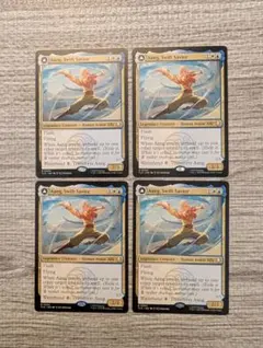 Mtg　素早き救済者、アン/Aang, Swift Savior　４枚セット