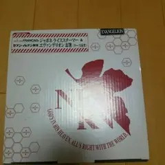 お値下げ☆非売品セブンイレブンエヴァンゲリオンシリコンスチーマー&箸ケースセット