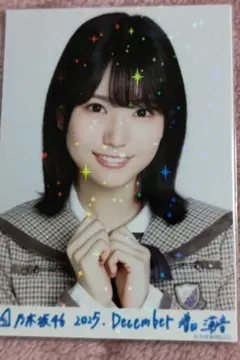 Item thumbnail for item 8a341c50-3026-4fbc-ba92-971ae35c6a4a