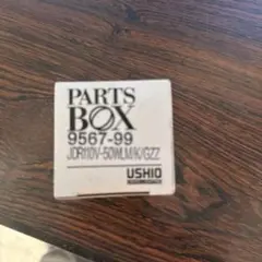 Item thumbnail for item 035628f0-fc5c-427b-80ff-d92545eb5523